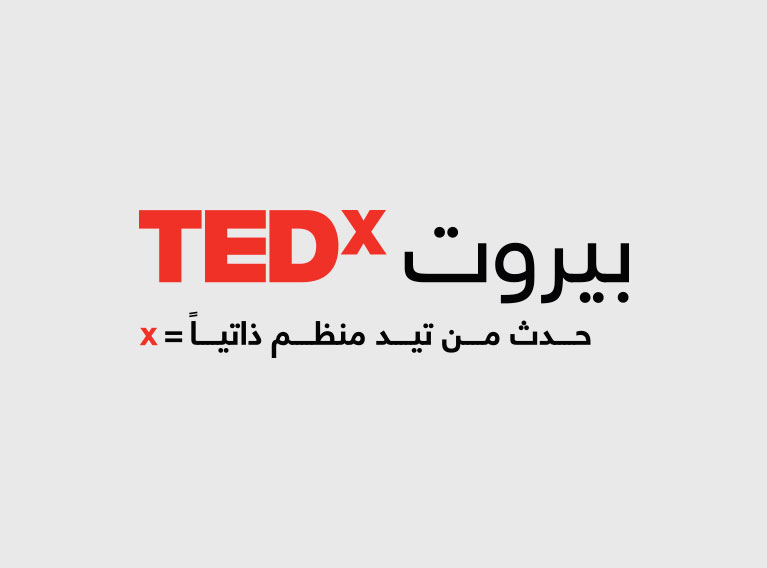 TEDx Beirut – Localizing The Event & Creating A Theme Adapted To The Local Market