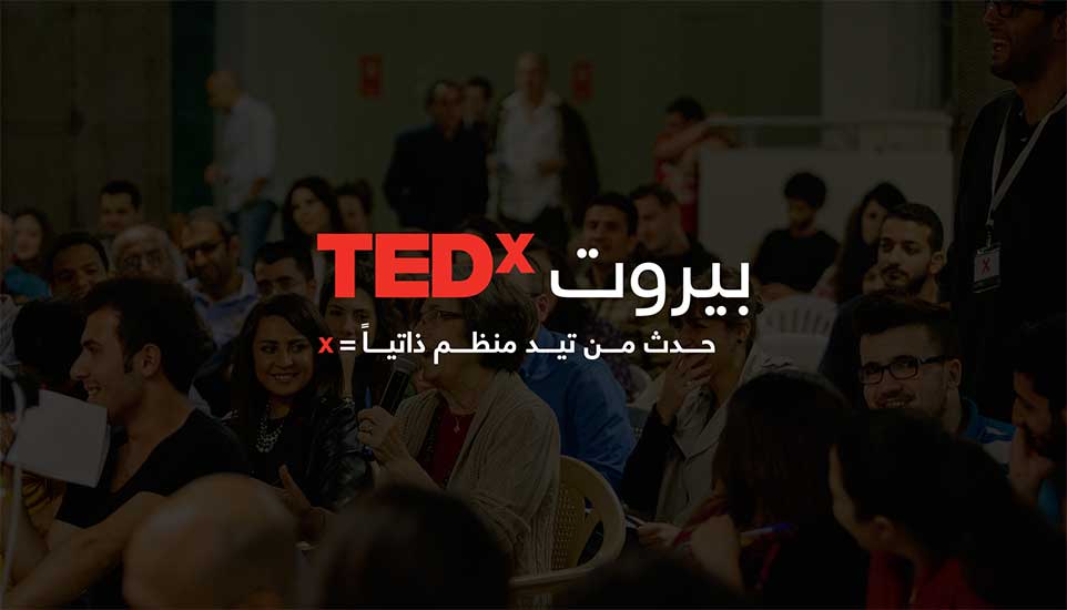 TEDx Beirut – Localizing The Event & Creating A Theme Adapted To The Local Market