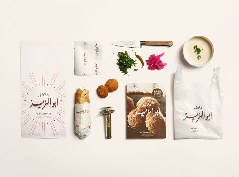 Falafel Aboulziz – Design A No Design Brand Identity For A Street Food Concept