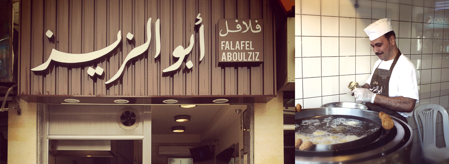 Falafel Aboulziz – Design A No Design Brand Identity For A Street Food Concept