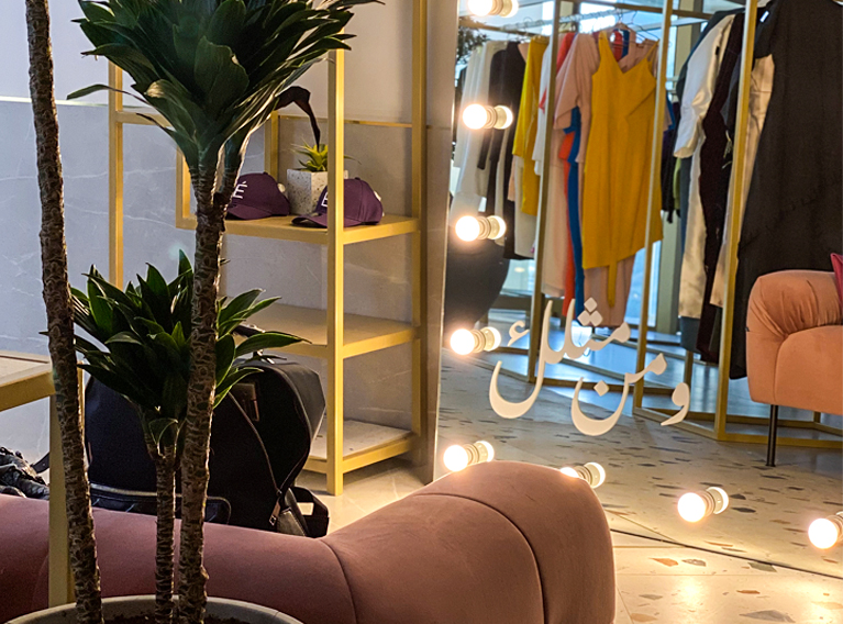 We Cre8 – Brand, Marketing & Social Media Strategy For Saudi Fashion Store