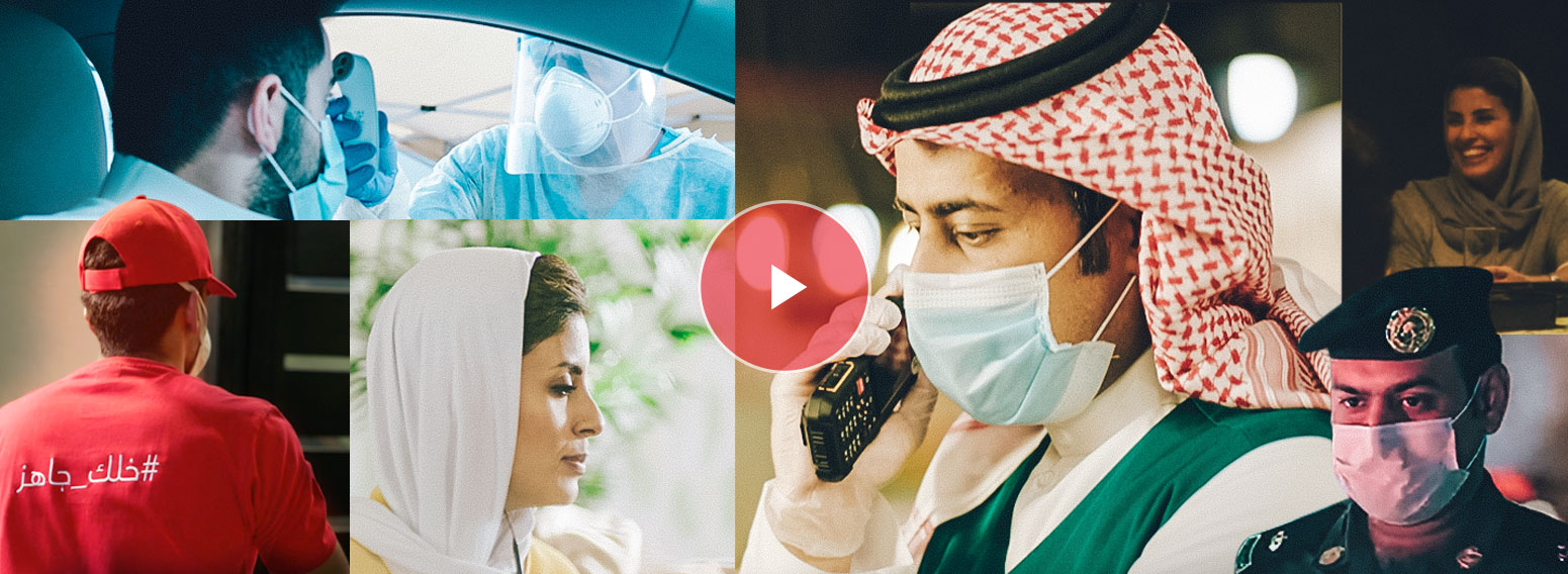 Jahez – Brand Equity Communication Campaign For Saudi Delivery App