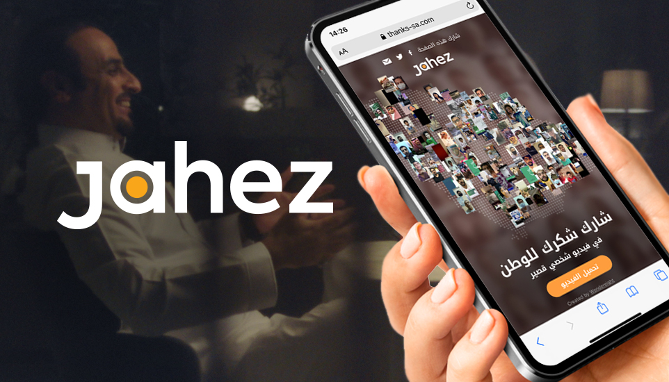 Jahez – Brand Equity Communication Campaign For Saudi Delivery App