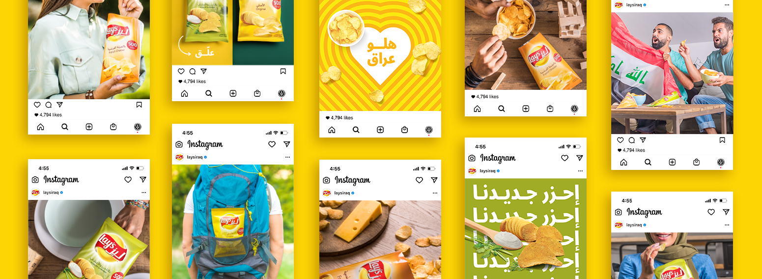 Lay’s – Social Media Strategy, Content Creation & Development for The Iraq Market