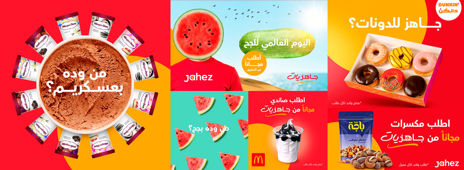 Jahez – Jahiziyat Weekly Digital Activation For Delivery App In Saudi Arabia