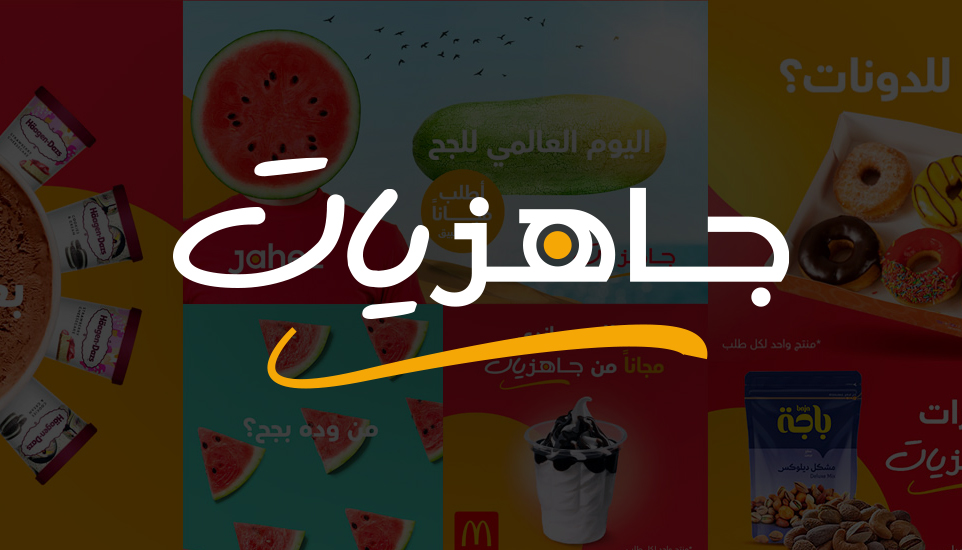 Jahez – Jahiziyat Weekly Digital Activation For Delivery App In Saudi Arabia