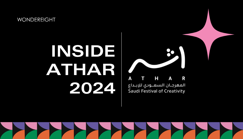 ATHAR CREATIVE FESTIVAL 2024