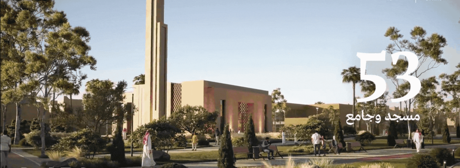 Eyal Khuzam – Launching a Human Centered Mega Project for Saudi Arabia’s Future