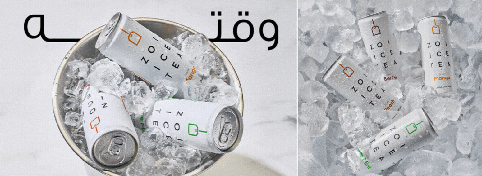 ZOI Ice Tea – Refreshing a Brand for a Bold Market Entry in KSA
