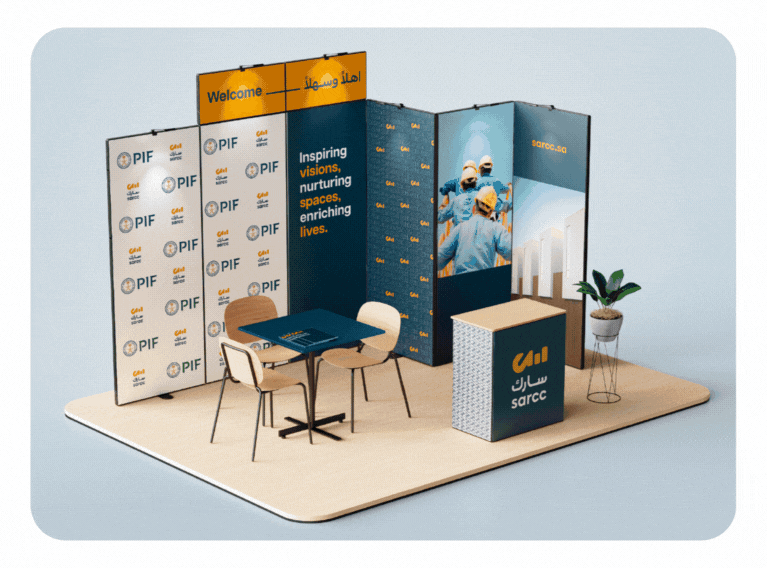 SARCC – Brand Creation for Saudi Arabia’s Human Centered Real Estate Innovator