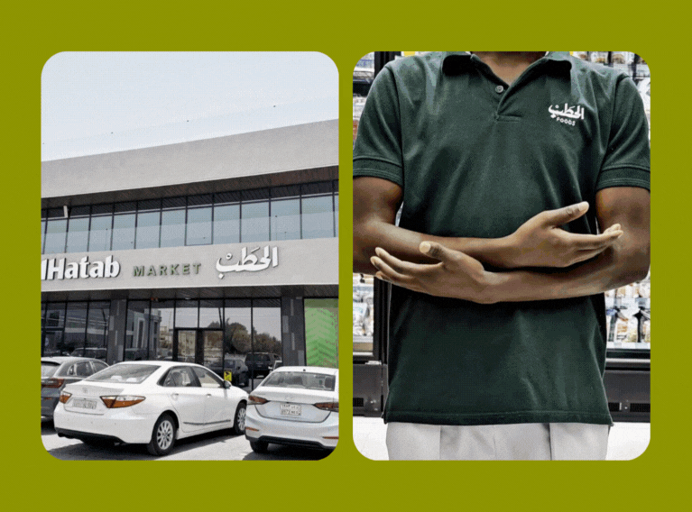 Al Hatab Foods – Redefining Everyday Convenience in Saudi Arabia Through Brand Transformation, Packaging, and Digital Communication