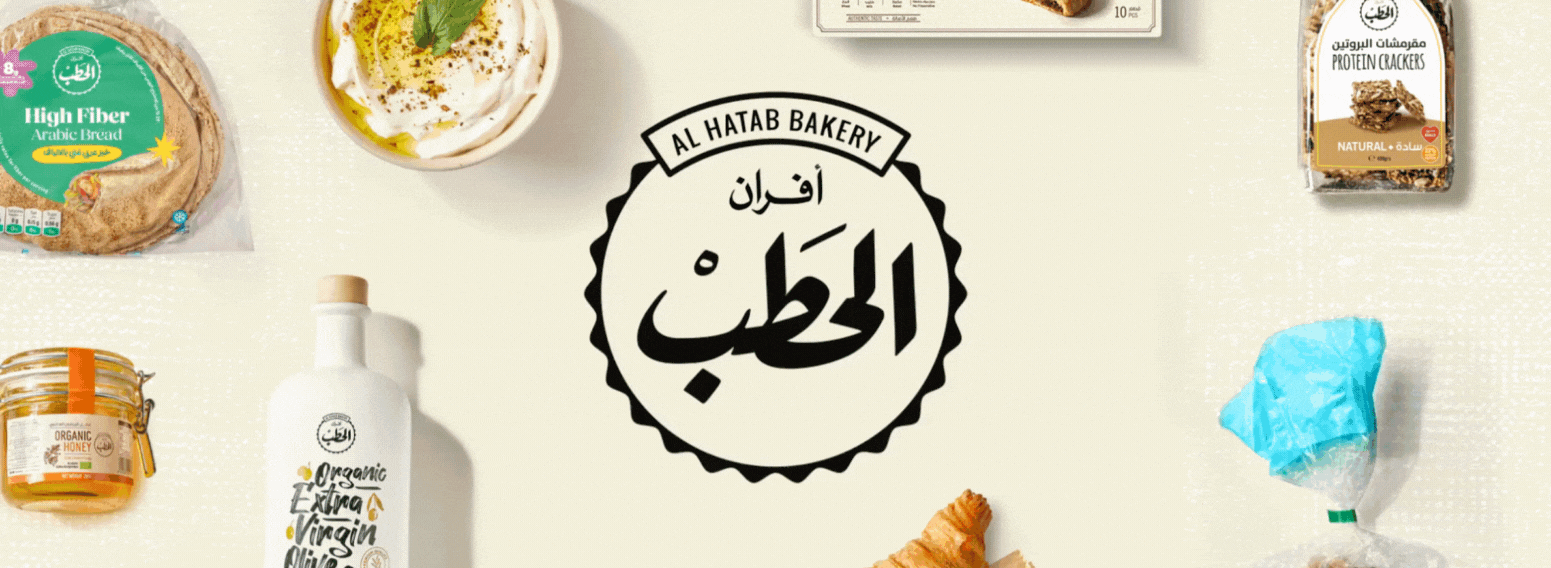 Al Hatab Foods – Redefining Everyday Convenience in Saudi Arabia Through Brand Transformation, Packaging, and Digital Communication