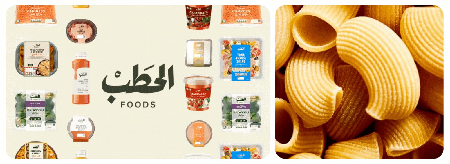 Al Hatab Foods – Redefining Everyday Convenience in Saudi Arabia Through Brand Transformation, Packaging, and Digital Communication