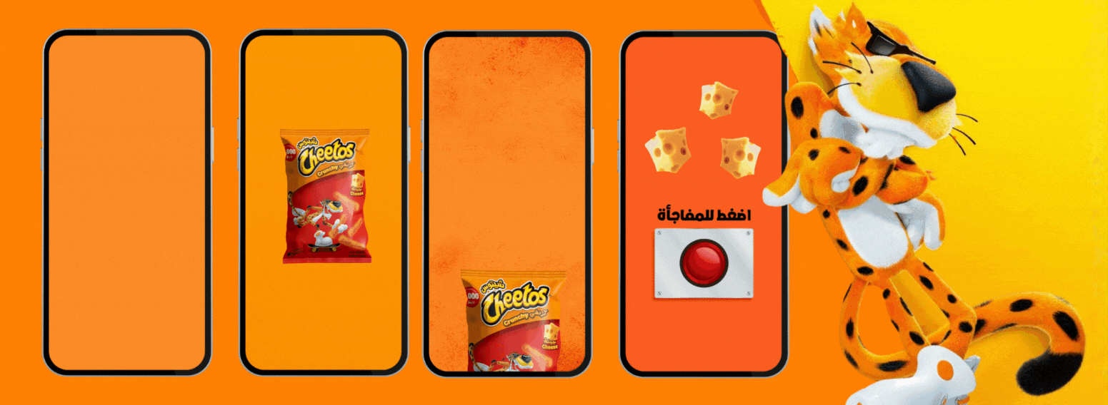 Cheetos Iraq – Localizing a Global Snack Icon Through Social Media Content